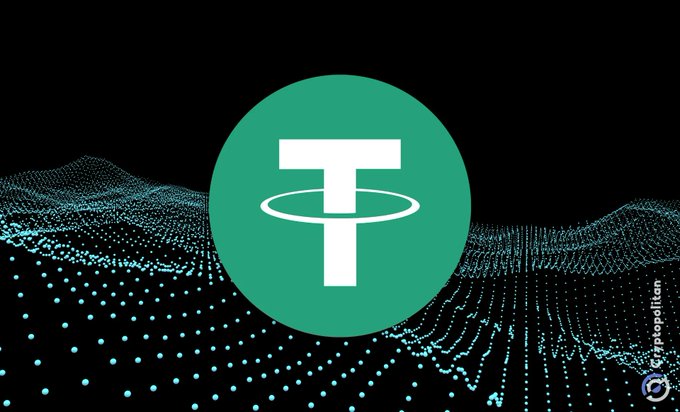 The image features a circular design with a green and white logo at its center, which appears to be the Bitcoin symbol or token. In the background behind this central design, there are blue dots that seem to represent waves or ocean-like formations. The overall composition of the image suggests it could be part of an advertising campaign for Bitcoin or cryptocurrency. It is unclear from the image itself whether these elements are related to Bitcoins, but considering the context and the presence of the token symbol within a wave background, one can infer that they might be related in some way.