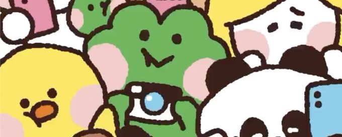 A green frog-like character holds a camera amid a crowd of cute cartoon characters (yellow chick, panda, and others), watching or capturing the scene—symbolizing the act of observing and documenting the evolving RWA landscape beyond just tokenizing traditional assets like treasuries and stocks.
