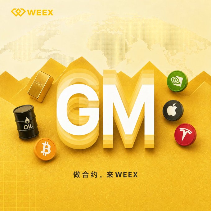 A promotional graphic with the text "GM" in the center, surrounded by 3D icons representing Bitcoin, oil, gold, Nvidia, Apple, and Tesla, with the WEEEX logo and Chinese text "做合约, 来WEEEX" at the bottom.