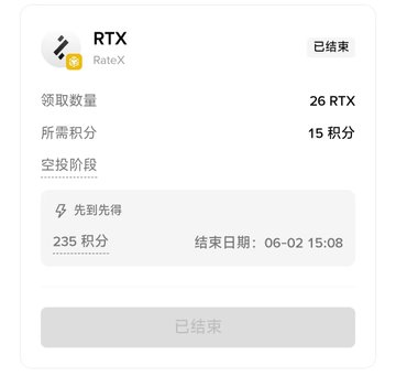 In the image, there are two posts on a social media platform with white text against gray backgrounds. The primary focus of the image appears to be a screenshot or representation of an eBay page that offers a Bitcoin mining account for sale at opening time. The description provided in the image suggests that this is an old coin, and people can buy it for around 2U, and trade it for something else if they want to participate in some type of competition. The post was written by someone named Binance Alpha, and it appears to be a part of a discussion about Bitcoin mining and trading activities.