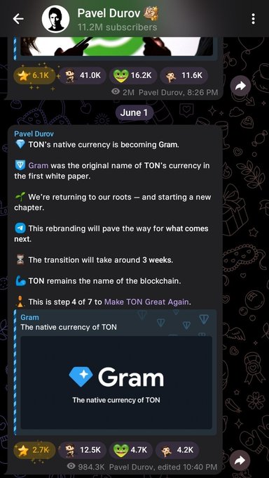 The image shows a cell phone screen with text displayed, including information about a cryptocurrency called Gram. The text appears to be from a social media platform or messaging app where users can share news and updates related to various topics. The content of the message is likely intended for a wider audience than just the person who sent it.