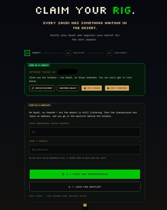 The image displays a "Claim Your Rig" verification page for The Saudis NFT project on Robinhood Chain, showing a two-step process where holders of 1 Saudi or 3 Cheetahs NFTs can verify directly, while non-holders can join the waitlist by submitting their Robinhood Chain address and X (Twitter) handle. The page features a dark green aesthetic with step indicators showing "Verify" and "Waitlist" sections, along with action buttons to switch accounts or get a Saudi/Cheetah NFT.