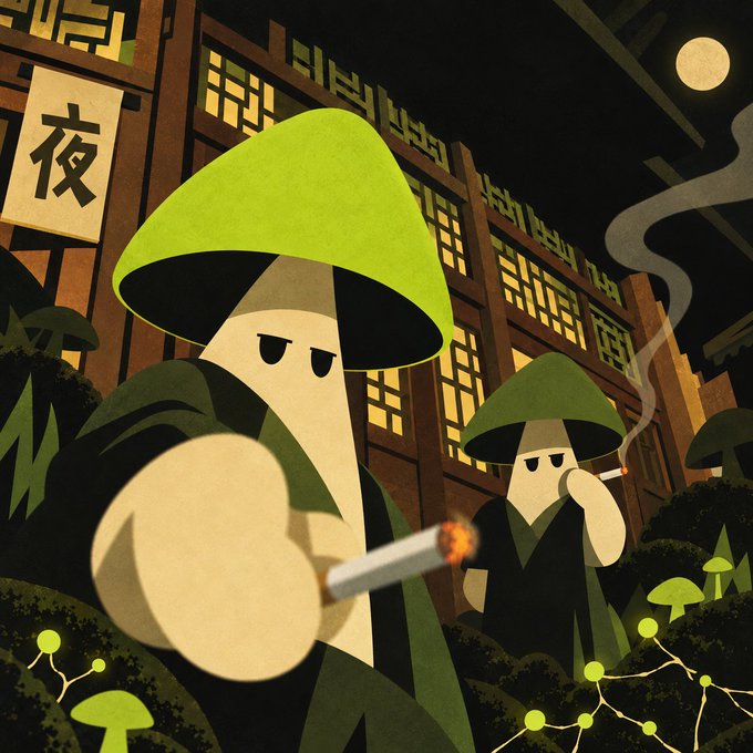 Two mushroom-headed figures in green conical hats smoke cigarettes in a moody, moonlit Asian-style village, with a lantern displaying the Chinese character "夜" (night) in the background—evoking a clandestine, late-night atmosphere that mirrors the stealthy, after-dark treasury repurchases of SHROOM tokens.