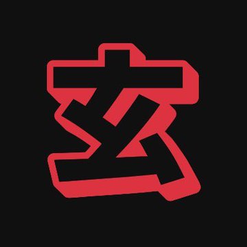 The image features a striking red and black symbol, which appears to be an Asian character or logo. The symbol has been altered with a red outline, giving it a modern and edgy look. The background of the image is black, making the red outline stand out even more. The text "What r u minting today ?" is written in white, providing context for the image's content. The post also includes an image of a website called "opensea.io/collection/fea" and a social media handle "@rotizens".