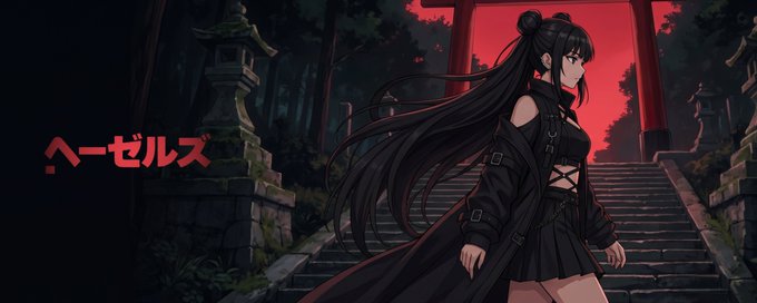 An anime-style illustration featuring a dark-haired female character in black attire standing before a red torii gate, with Japanese text "ヘーゼルス" (Heselth) in the corner.
