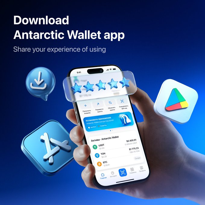 The image shows a hand holding an iPhone displaying the app "Antarctic Wallet App". The phone screen features various icons related to the wallet application, including stars for ratings or reviews, and other symbols representing different services such as mobile top-ups, transfers, and AML checks. The post about the wallet app emphasizes its simplicity and ease of use, allowing users to quickly transfer money between accounts without any confusion or hassle.