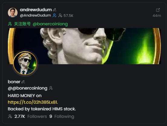 A quote tweet by @AndrewDudum (57.5K followers) endorsing @bonercoinlong's "HARD MONEY on" HIMS stock post, featuring an image of a classical statue wearing sunglasses. The accompanying post highlights HIMS CEO Andrew Dudum's promotion following Robinhood's exchange founder following the MEME account, with MEME token surging from 40M to 150M.