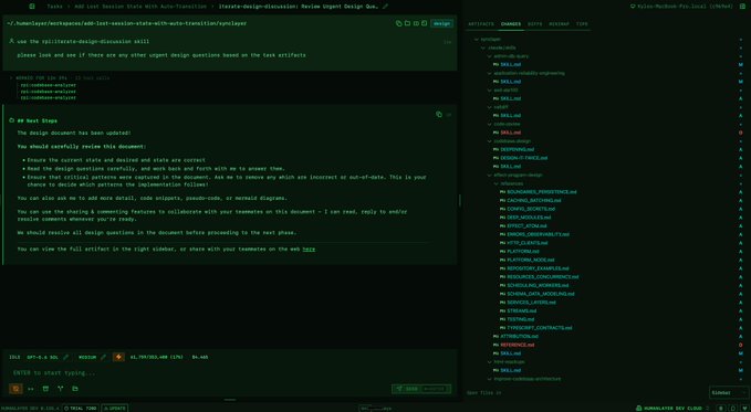 A screenshot of a Claude AI coding session in the Cursor IDE, with the assistant responding to a request about urgent design discussion for a state management skill, alongside a file explorer panel showing various .md documentation files.