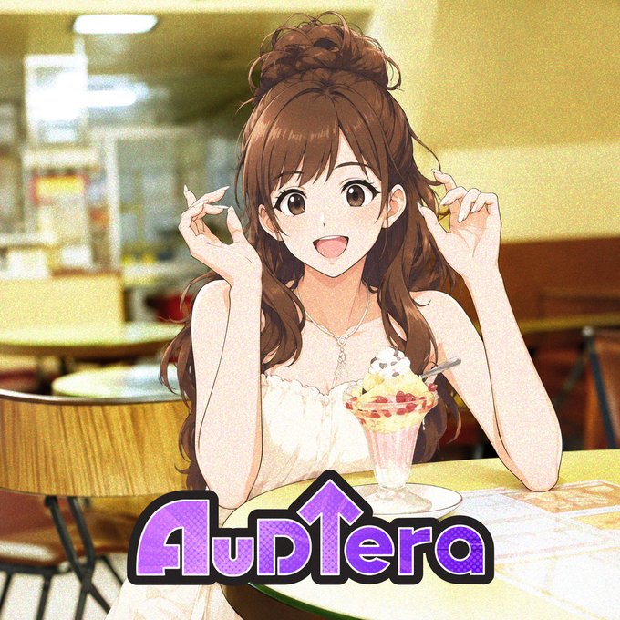 An anime-style illustration of a smiling girl with brown hair at a cafe table with an ice cream sundae, labeled 'Audiera'.