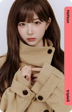 A promotional image for Hyeyoon from LE SSERAFIM, shown with long brown hair and bangs wearing a beige coat with large buttons, branded with the Linerider logo.