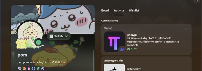A screenshot of a profile page on what appears to be a music tracking site, showing the account 'pom' (pompompurin) following 'chiikabu.cc', with activity panels showing 'Playing' the track 'ohmypi' by @inixes and 'Listening to Cider' on 'witchcraft'.