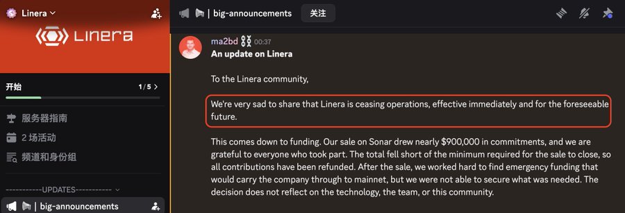 A screenshot from the Linera Discord server showing a pinned announcement from "ma2bd" titled "An update on Linera," stating "We're very sad to share that Linera is ceasing operations, effective immediately and for the foreseeable future."