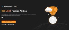The image shows an AirdropAlert banner advertising a "200 USDT Position Airdrop," which directly relates to the post about "$CASHCAT" as both reference cryptocurrency airdrop opportunities and rewards.