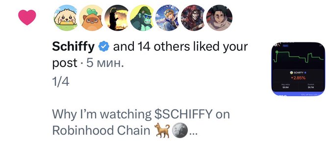 A screenshot of an Instagram post showing likes from 'Schiffy' and 14 others, with text 'Why I'm watching $SCHIFFY on Robinhood Chain' and a small chart showing a 2.86% change.
