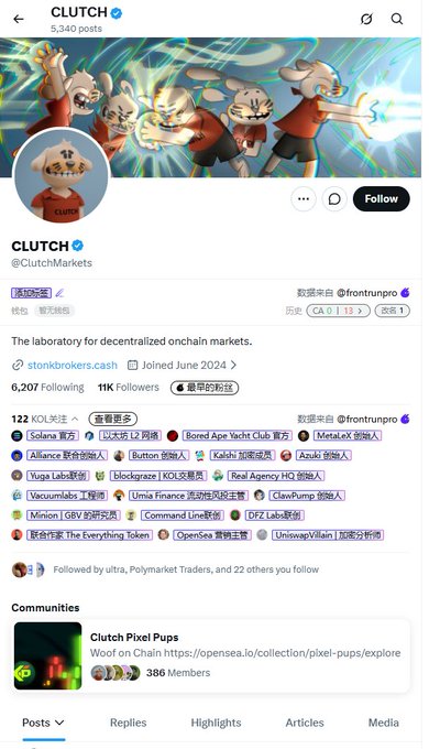 A Twitter/X profile page for "CLUTCH" (@ClutchMarkets) showing 5,340 posts, 6,207 following, and 11K followers, with a banner featuring cartoon bulldog characters and the tagline "The laboratory for decentralized onchain markets." The profile lists notable follows including Solana, Alliance, Bored Ape Yacht Club, MetaLEx, Yuga Labs, blockgraze, Real Agency HQ, Vacuumlabs, Uma Finance, ClawPump, and Minion, highlighting the project's prominent industry connections mentioned in the accompanying post about $STONKBROKER.