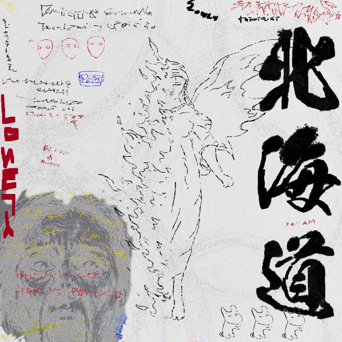 A hand-drawn sketch featuring a winged figure, an ape-like face, and Japanese/Chinese characters including '無敗道' and 'LOWKEY' written vertically.