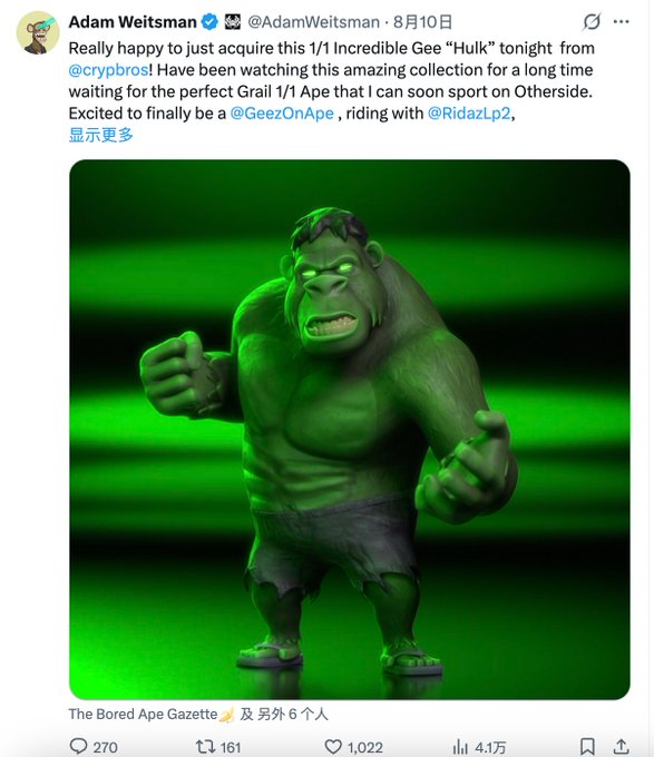 A tweet from Adam Weitsman (@AdamWeitsman) announcing the acquisition of a 1/1 Grails "Hulk" NFT collectible figure, with an image of the green Hulk figurine.