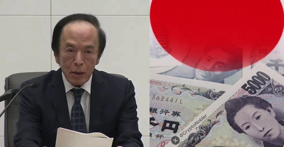 The image features a man sitting at a desk with stacks of Japanese yen bills around him, along with an envelope containing money. The man appears to be wearing a suit and tie, suggesting that he might be a businessman or involved in financial matters. The background shows a red circle on a white wall, which could represent the Japanese flag or another symbol related to finance or economy. The post also mentions that the Bank of Japan will announce its interest rate decision at 11 PM, indicating that it is an important event for those interested in the financial markets.