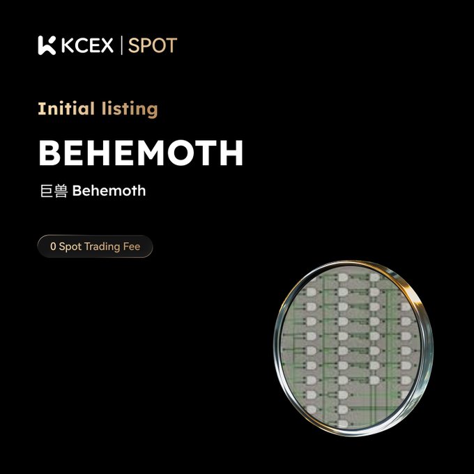 A KCEX Spot cryptocurrency exchange listing announcement for 'BEHEMOTH' (巨兽 Behemoth) featuring an image of a silicon wafer and '0 Spot Trading Fee'.