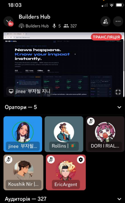 A mobile app screenshot of the 'Builders Hub' showing a live stream interface with 327 participants in the auditorium, featuring speakers like 'jinee' and 'Rollins'.