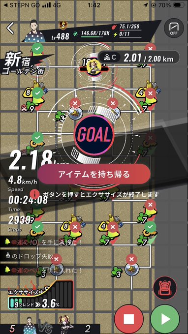A mobile game screenshot showing a map-based mission in Shinjuku Golden Gai area with a GOAL marker, 2.18km distance, 4.8km/h speed, and 00:24:08 time limit.