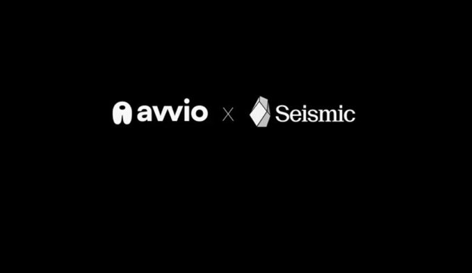A black screen displays the white logos for 'awio' and 'Seismic' separated by an 'x' symbol.