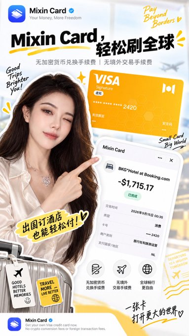 An advertisement for "Mixin Card," a crypto Visa debit card, featuring a woman pointing to a phone showing a BKG*Hotel booking transaction of -$1,715.17.