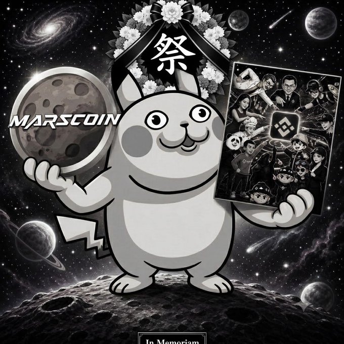 A grayscale illustration shows a cartoon dog-like character standing on a moon surface, wearing a funeral wreath with the character "祭" (funeral) and holding a Marscoin emblem alongside a collage of stylized portraits, with "MARSCOIN" and "In Memoriam" text visible—all rendered in somber black and white to match the post's "Eternal pain" mourning theme.