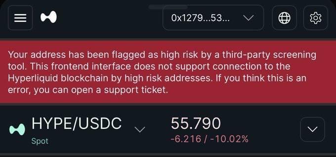 The image shows an error message displayed on a computer screen with a red background, indicating that there has been a problem with the user's address. The text of the error message suggests that the user may have made a mistake or encountered an issue related to their account or wallet. The message also mentions that there is a link to a post about decentralized finance and cryptocurrency, which could be related to the current situation on the computer screen.