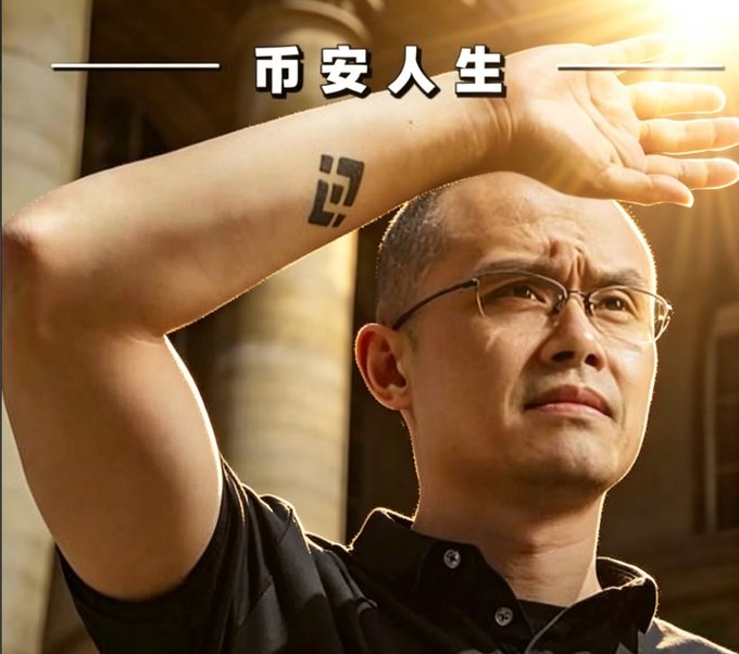 The image shows a man resembling Changpeng Zhao (CZ), the Binance founder, with his arm raised to shield his eyes from the sun, while a tattoo of the BNB logo is visible on his inner forearm. The Chinese text at the top reads "币安人生" ("Binance Life"). The image cleverly ties into the post by visually representing CZ as a devoted "follower" of BNB Chain, fitting the meme theme of a $CZ community token launched in tribute to his legacy.
