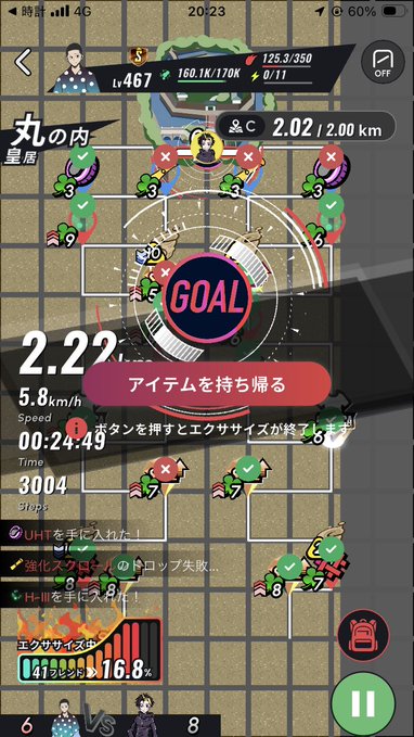 A screenshot of a mobile game in Japanese showing a soccer match with a 'GOAL' notification, a score of 2.2, and a 5.8km/h speed reading.