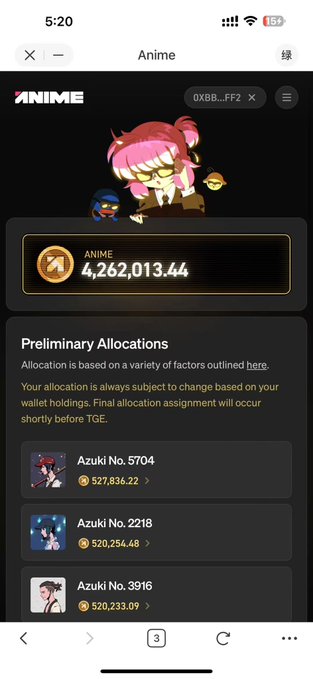 A mobile app screen titled 'Anime' showing a balance of 4,262,013.44, with preliminary allocations listing Azuki No. 5704, No. 2218, and No. 3916 with token values.