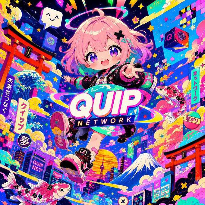 The image features a girl wearing black pants, shoes, and a pink top who appears to be walking through an urban environment filled with buildings, trees, and other elements typical of city life. The background includes various signs written in different languages, which could represent different aspects of the Quip Network or its community. The post about Quip Network highlights that it is a platform for supercomputers to share their power and security, making it accessible to everyone.