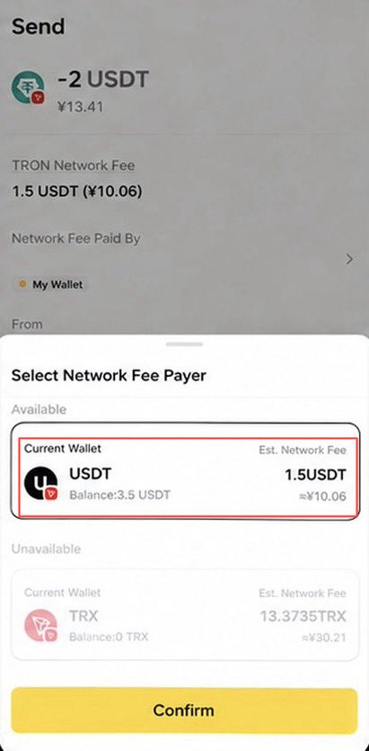 A mobile crypto wallet interface showing a 'Send' confirmation for '-2 USDT' on the TRON Network, with a 1.5 USDT network fee.