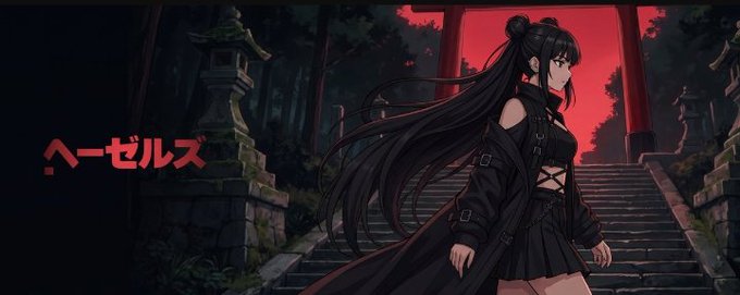 An anime-style female character with long black hair stands before a red torii gate on stone stairs, accompanied by the Japanese text "ヘーゼルス" (Hazels). The moody, atmospheric artwork visually represents the Hazels NFT collection referenced in the post, evoking the mystique and anticipation surrounding its upcoming OpenSea launch of 5,555 NFTs.