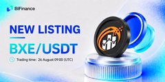 The image shows a digital graphic with a spinning futuristic wheel or coin design, featuring "Crypto News" branding and the headline "NEW LISTING" along with the date "27 AUGUST." It relates to the post by promoting new cryptocurrency listings, tying into the speculation about #XRP, XRPL, and the broader financial/blockchain narrative.