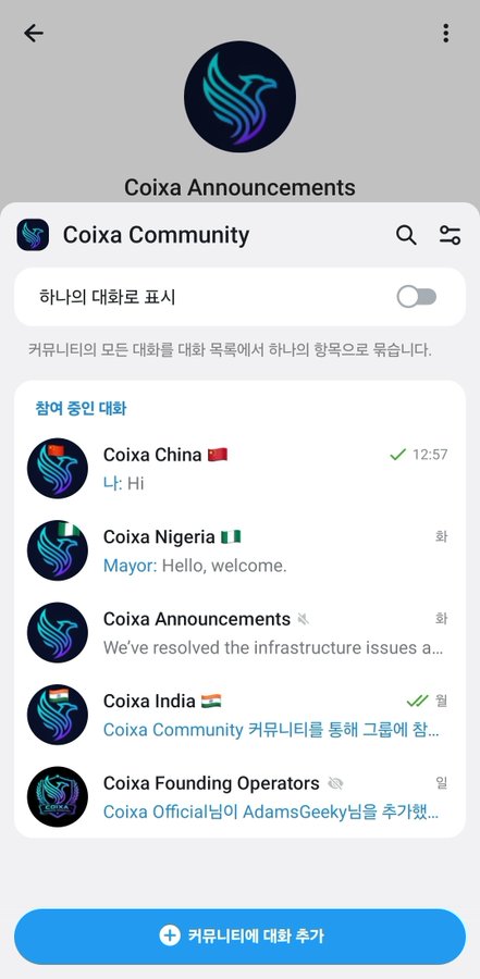 A screenshot of the Telegram interface for "Coixa Community," displaying the announcement channel header with a toggle for displaying all community chats in one list, followed by recent messages from regional Coixa groups (China, Nigeria, India) and Founding Operators, along with a "Join Community" button at the bottom—visually promoting the global Pioneer network mentioned in the accompanying post.