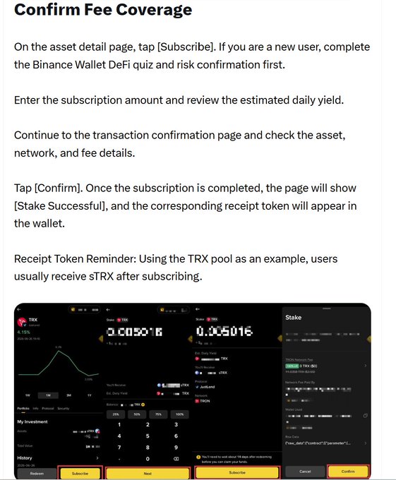Tutorial graphic showing how to confirm fee coverage and subscribe on JustLend DAO, featuring three app screens displaying TRX staking at 0.05% with options to enter amounts and tap [Confirm] to receive sTRX receipt tokens.