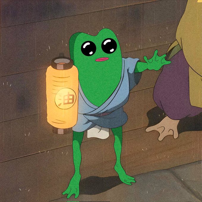 An illustrated green frog-like creature in a blue robe holds a glowing yellow lantern beside a larger figure in a rainy nighttime setting.