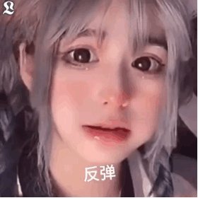 The image features a young girl with long hair, wearing a white shirt and having her face turned towards the camera. The background of the photo appears to be a computer screen or a phone screen displaying Chinese text. The text includes Chinese characters that translate to "BTC64550附近是ma50下叉200的交汇点", which translates to "Bitcoin wallet address" in English, and "值得重点关注的区间表现". The girl's face is the main focus of the image.