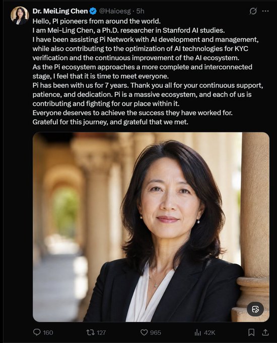 A tweet from Dr. Mei-Ling Chen (@Haioesg) introducing herself as a Ph.D. researcher in Stanford AI studies and celebrating 7 years with Pi, accompanied by a professional portrait photo.