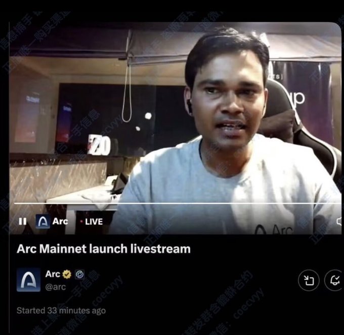 A screenshot of a livestream titled 'Arc Mainnet launch livestream' by the verified account '@arc', featuring a man in a grey shirt speaking via webcam with watermarks reading 'coecvvv' visible throughout.