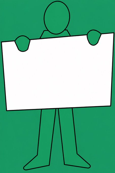 A simple cartoon illustration of a green stick-figure person holding up a large blank white sign against a green background.