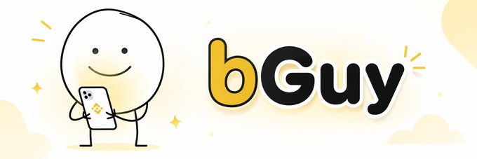 A logo featuring a simple white smiling cartoon character holding a phone with a Bitcoin symbol, next to the text "bGuy" in yellow and black.