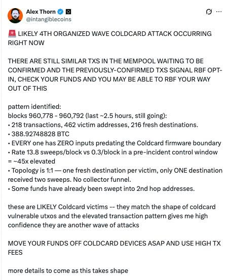 A Twitter post by Alex Thorn (@intangiblecoins) warning of a likely 4th organized wave COLDCARD attack on Bitcoin, advising users to move funds off Coldcard devices ASAP and use high transaction fees.