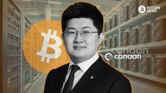 A black-and-white portrait of a man in glasses and a suit is overlaid on a backdrop of crypto mining servers, with an orange Bitcoin logo, the "Canaan" logo, and a "Bitcoin News" watermark visible. The image illustrates the news that Canaan, a Bitcoin ASIC chip manufacturer, plans to sell some of its BTC holdings to fund a stock buyback.