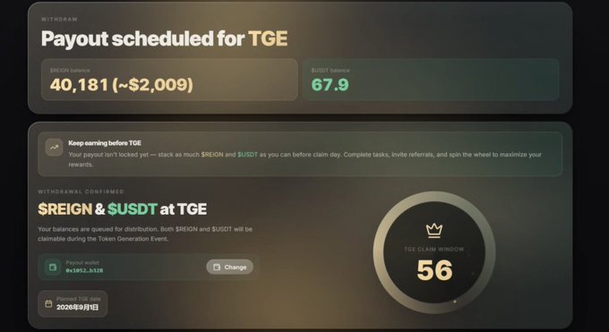 A withdrawal dashboard showing a 'Payout scheduled for TGE' with a SREIGN balance of 40,181 (~$2,009) and SUSDt balance of 67.9, displaying a TGE claim window countdown of 56 days with a queue date of 2026年9月9日.