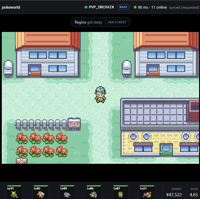 Screenshot of the on-chain Pokémon game 'pokeworld' showing a player character in a town with houses, mailboxes, and flowers, with a Pokemon party at the bottom and ¥47,522 money.