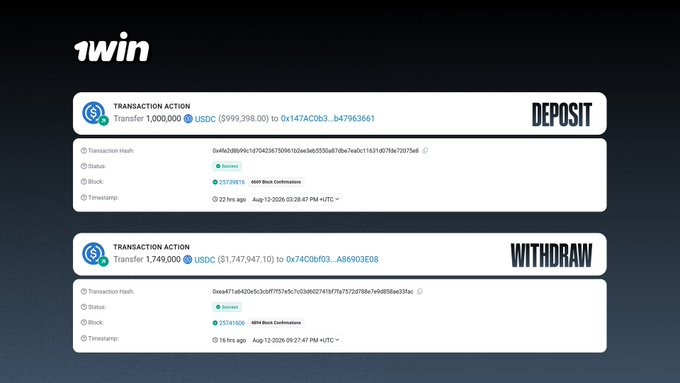 A transaction history page on '1win' showing a DEPOSIT of 1,000 USDC and a WITHDRAW of 1,749 USDC, both with successful status confirmed on the blockchain.