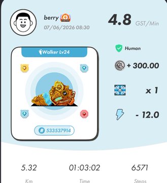 The image shows a fitness tracking app with a blue background, displaying information about a user's progress during their workout session. The app features a cartoon character that appears to be walking around, which could represent steps taken or calories burned. There are also icons for a timer and a calorie counter on the screen. The post in question is titled "#stepn #安田記念 今日のゴミ拾い", indicating it's related to the fitness tracking app, possibly discussing the user's progress or sharing tips about staying active.